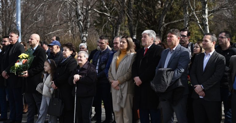 Во Струмица се одбележаa 20 години од смртта на претседателот Трајковски