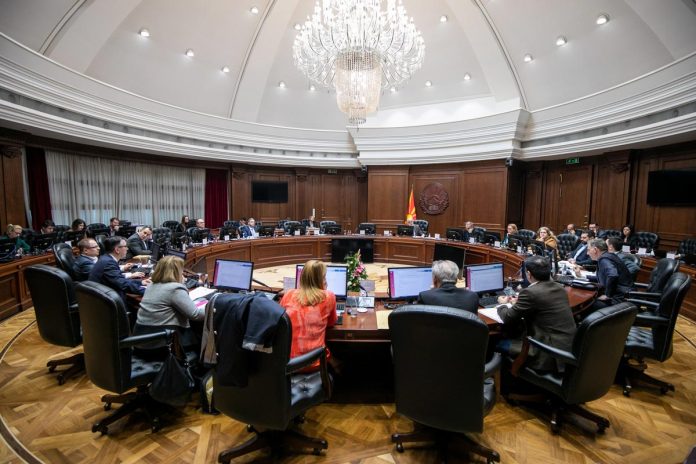 10 седница на влада